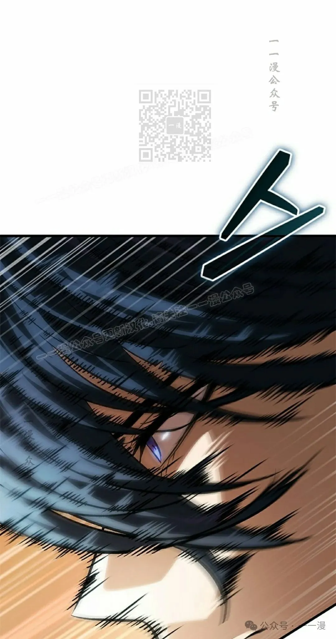 第81话60