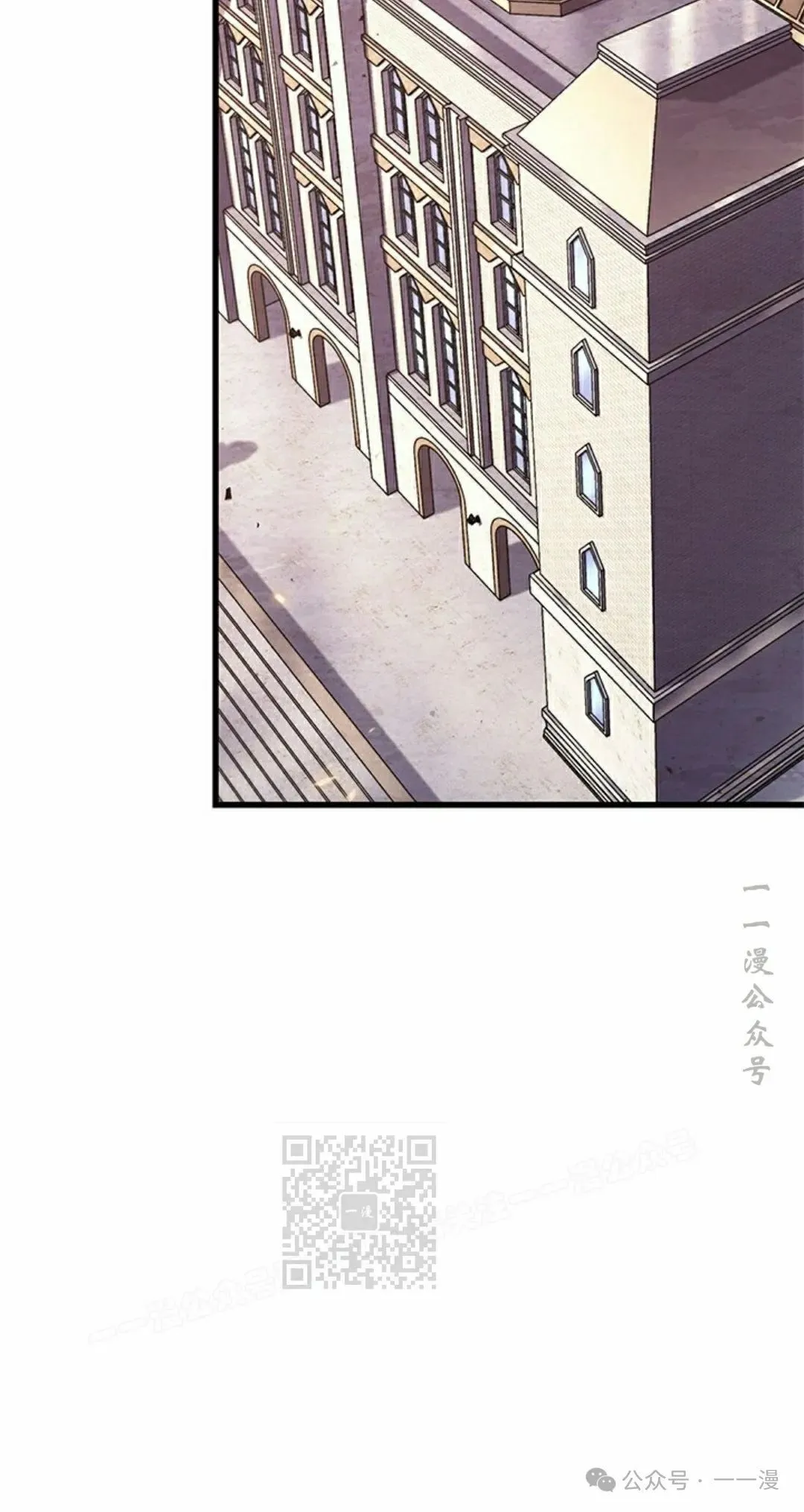 第91话32