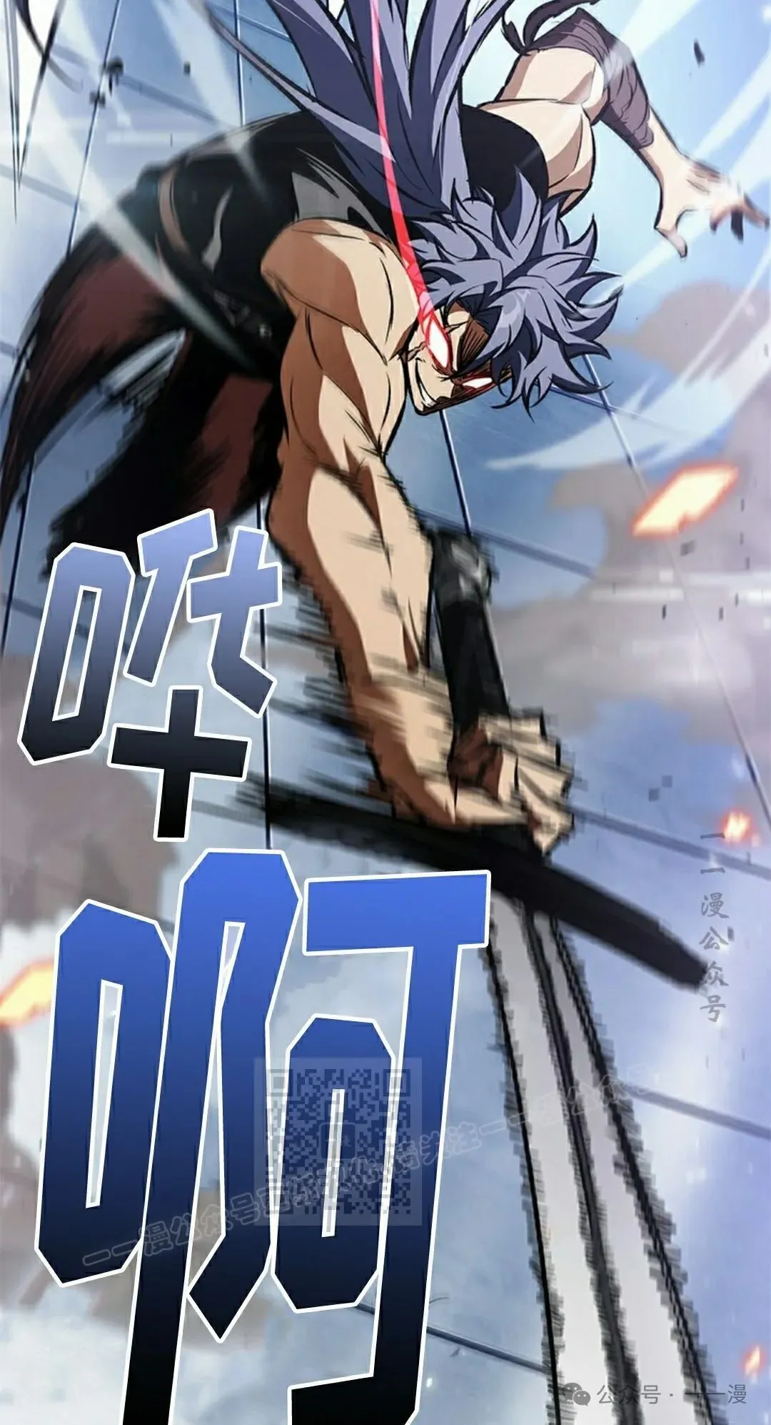 第101话52