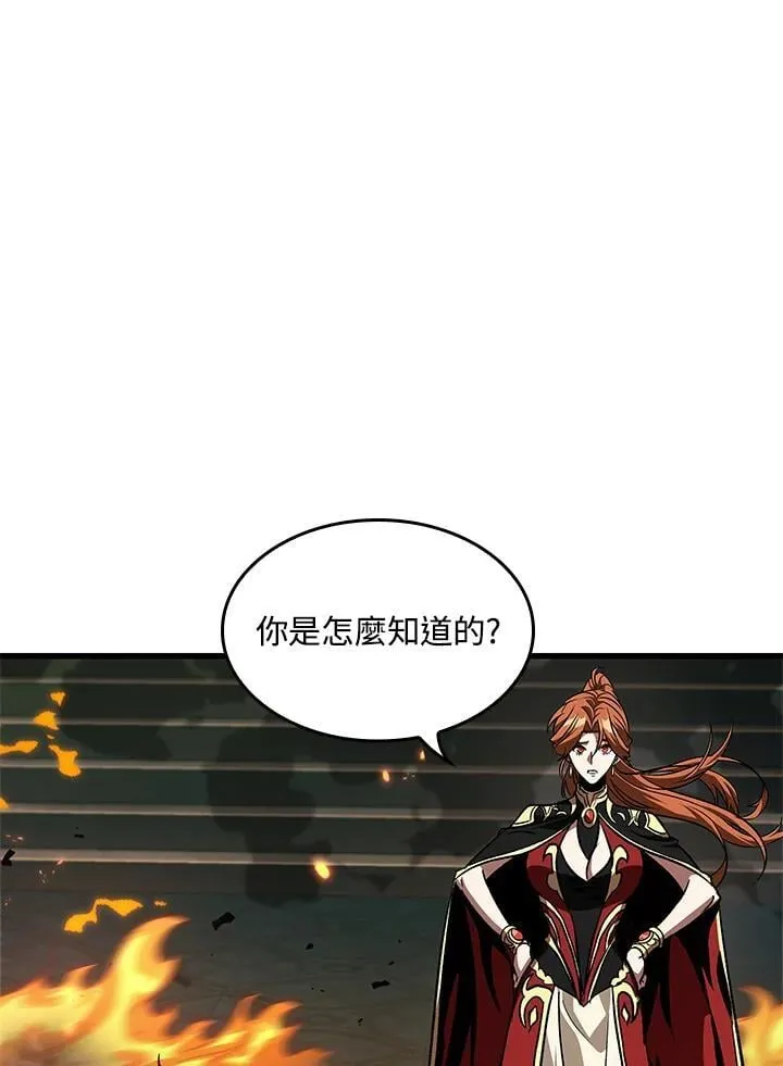 第68话93