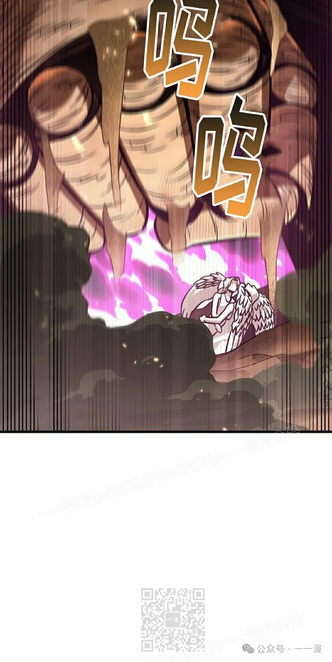 第109话28