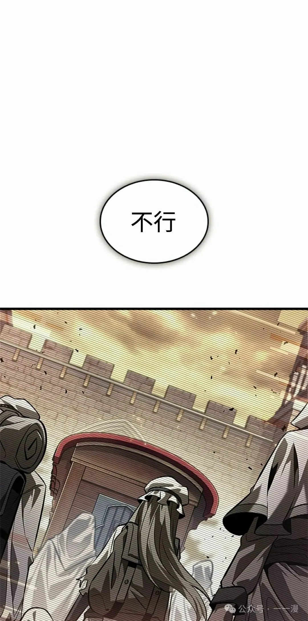 第96话47