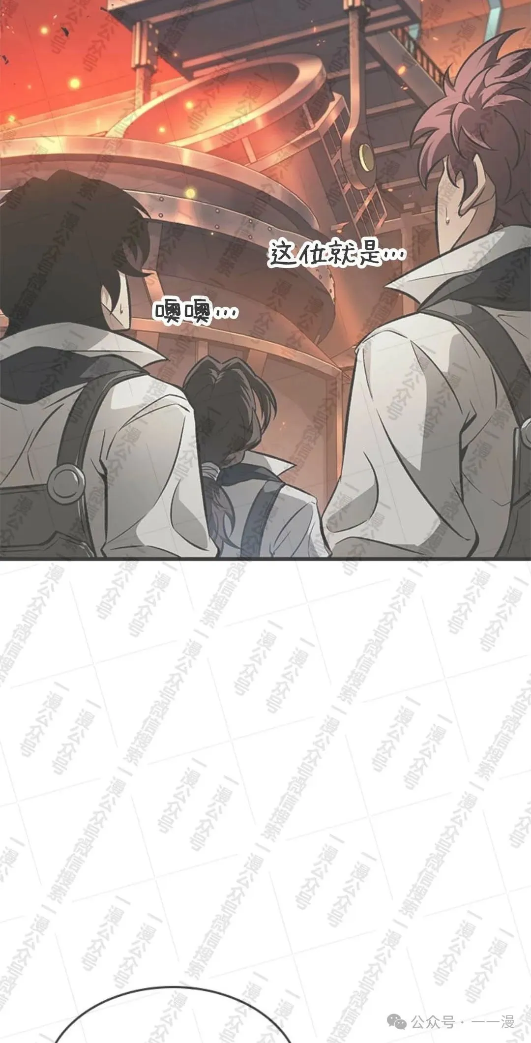 第90话2