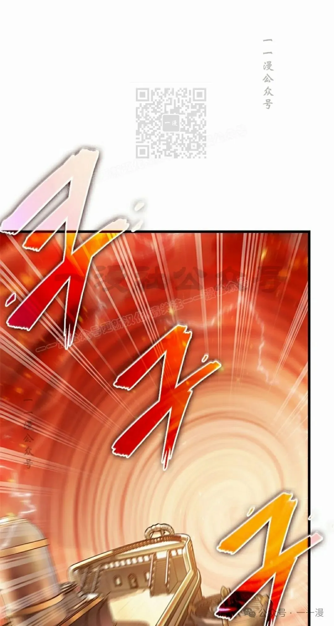 第80话50
