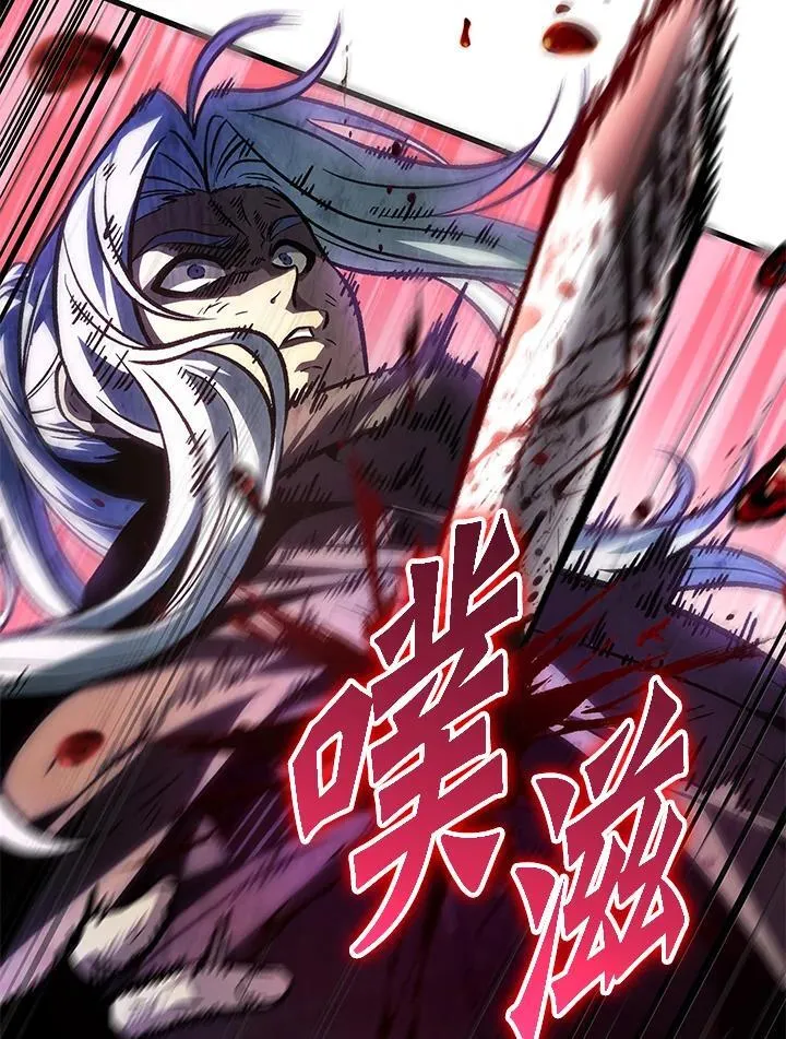 第74话95
