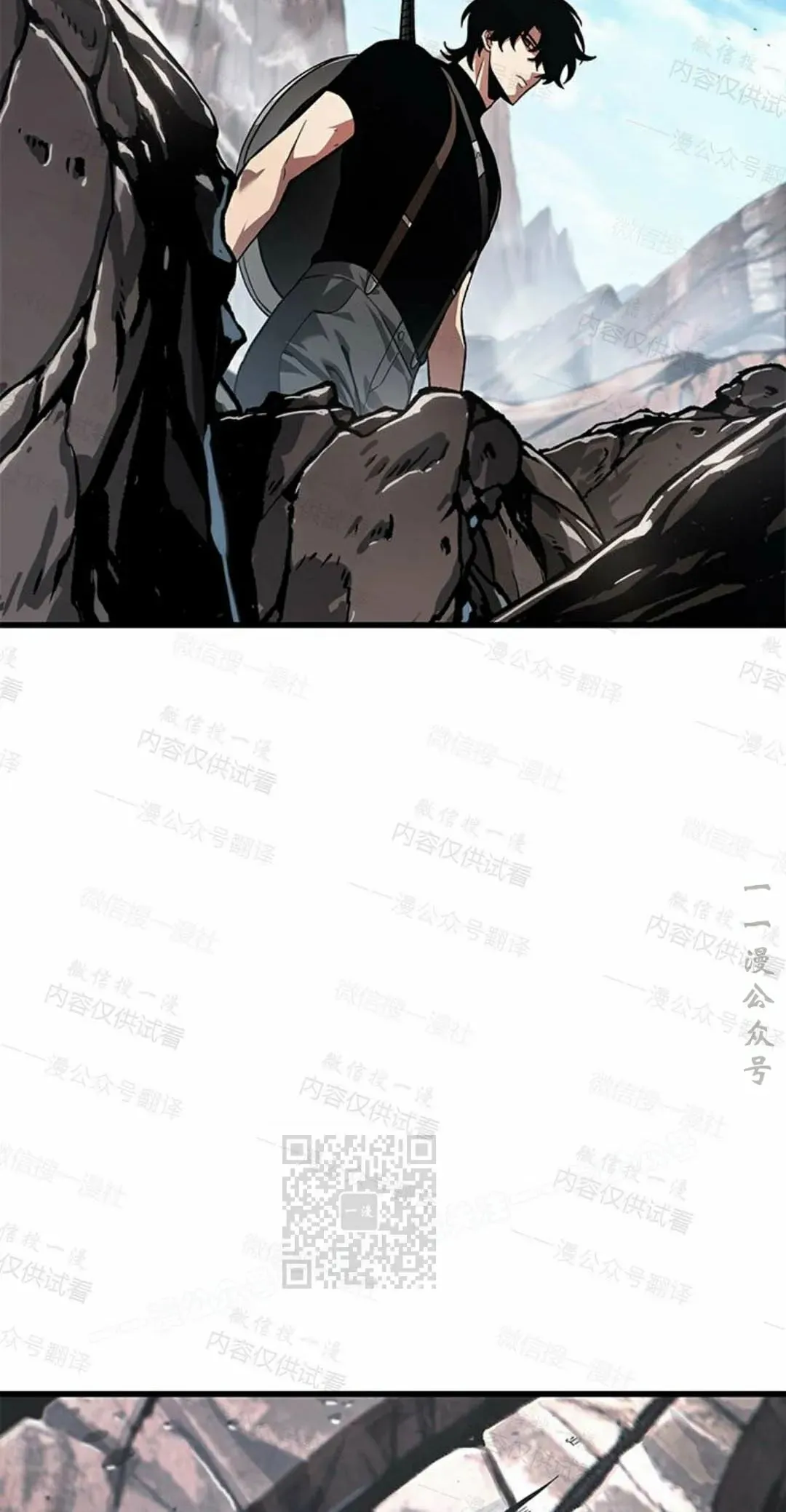 第84话72