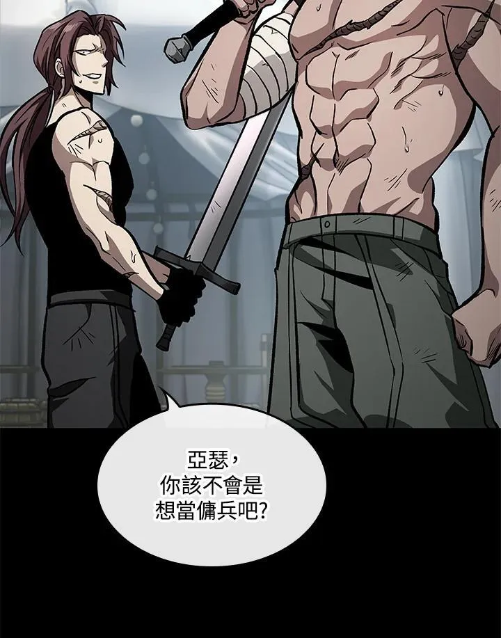 第74话114