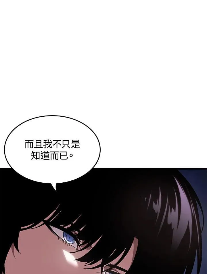 第68话126
