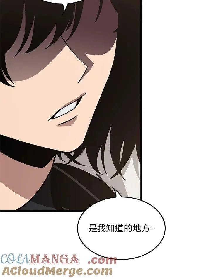 第68话124