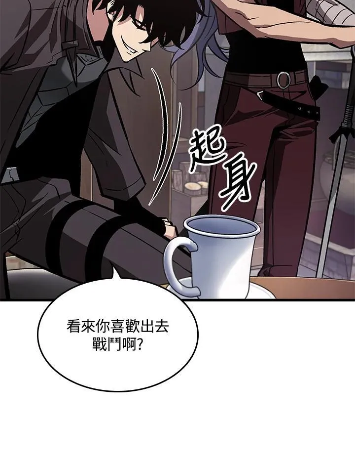 第67话34