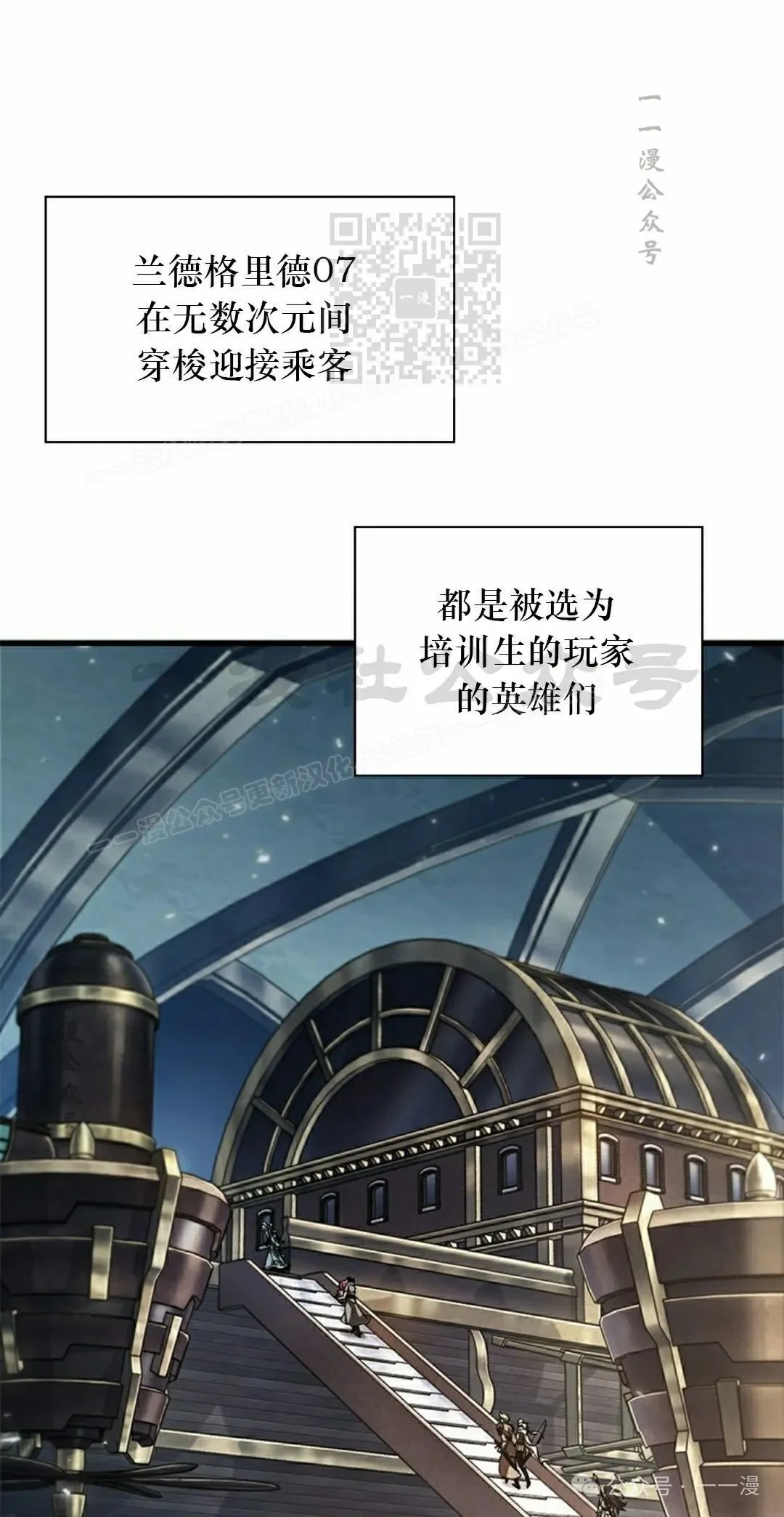 第80话30