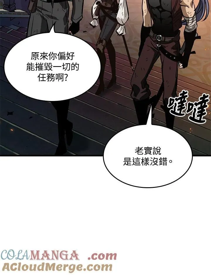第68话100
