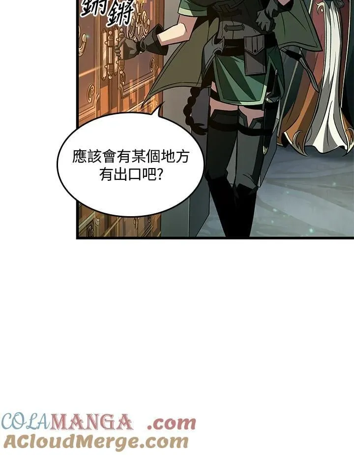 第68话20