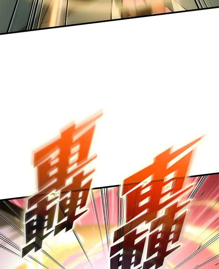 第73话127
