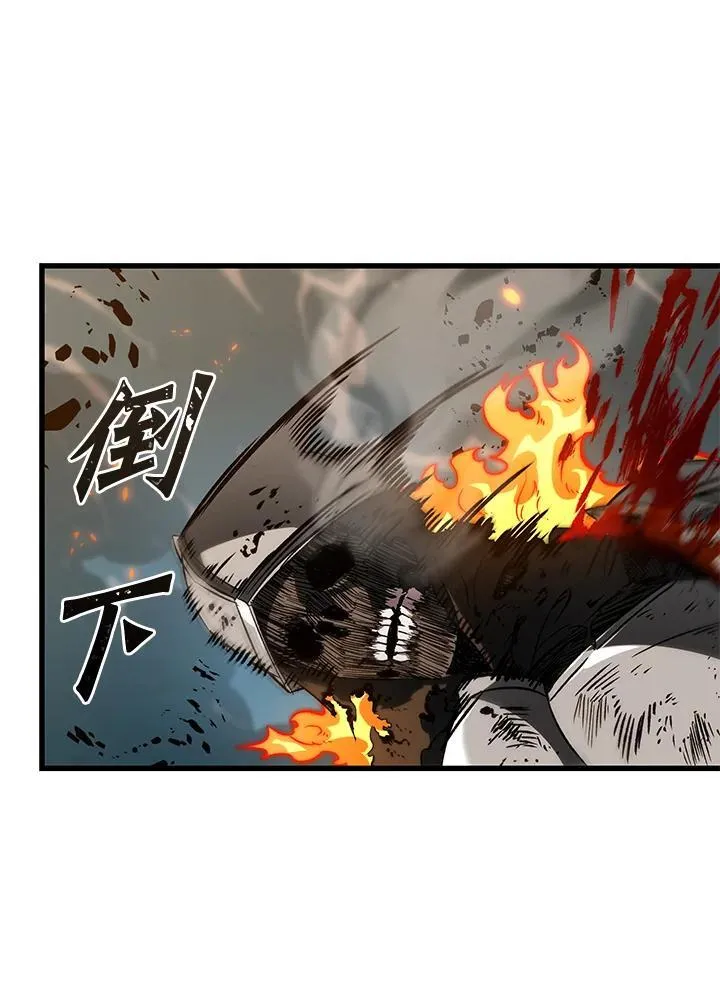 第68话90