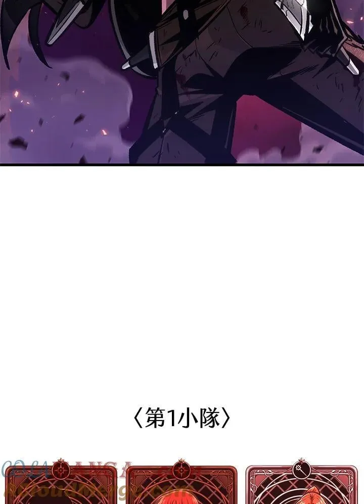 第74话148