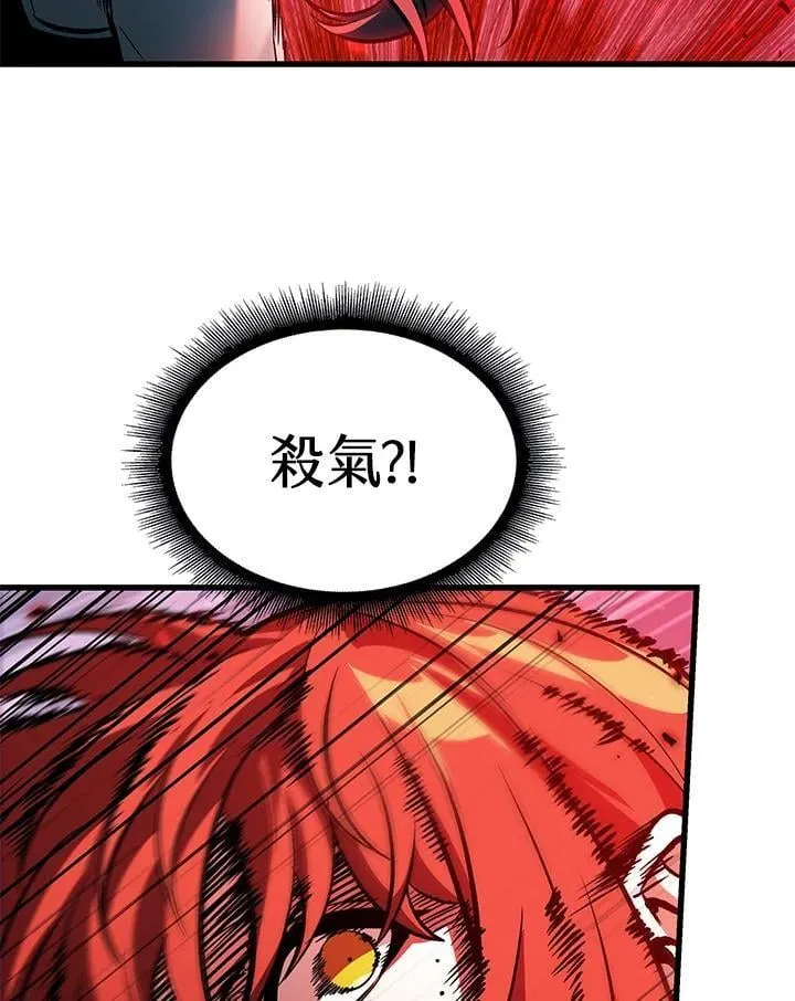 第66话99