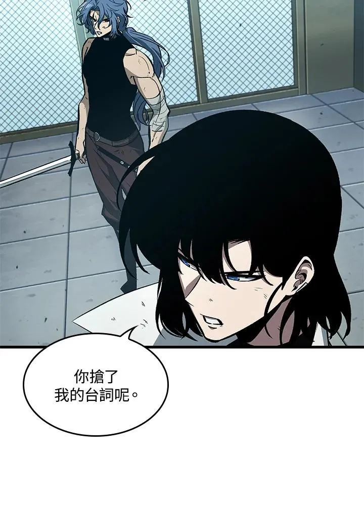 第65话59