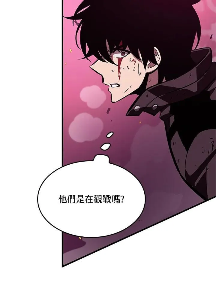 第72话41