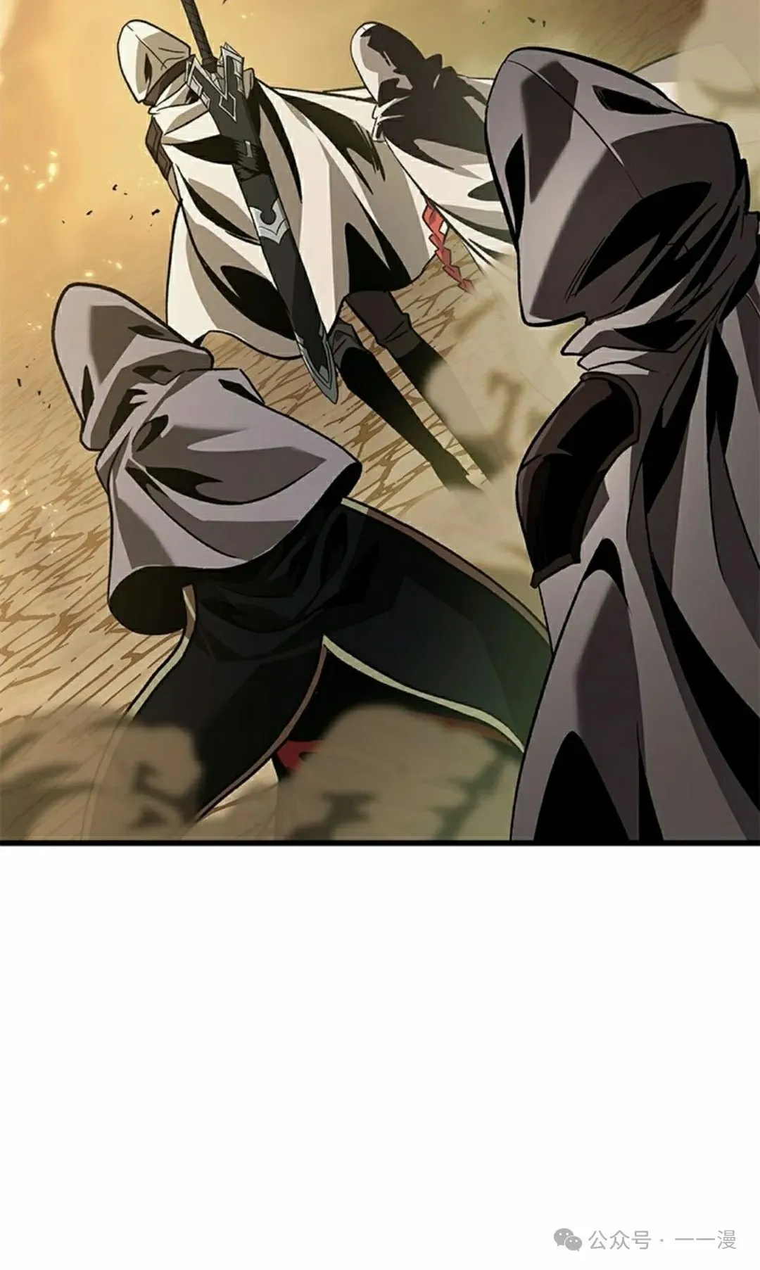第102话47