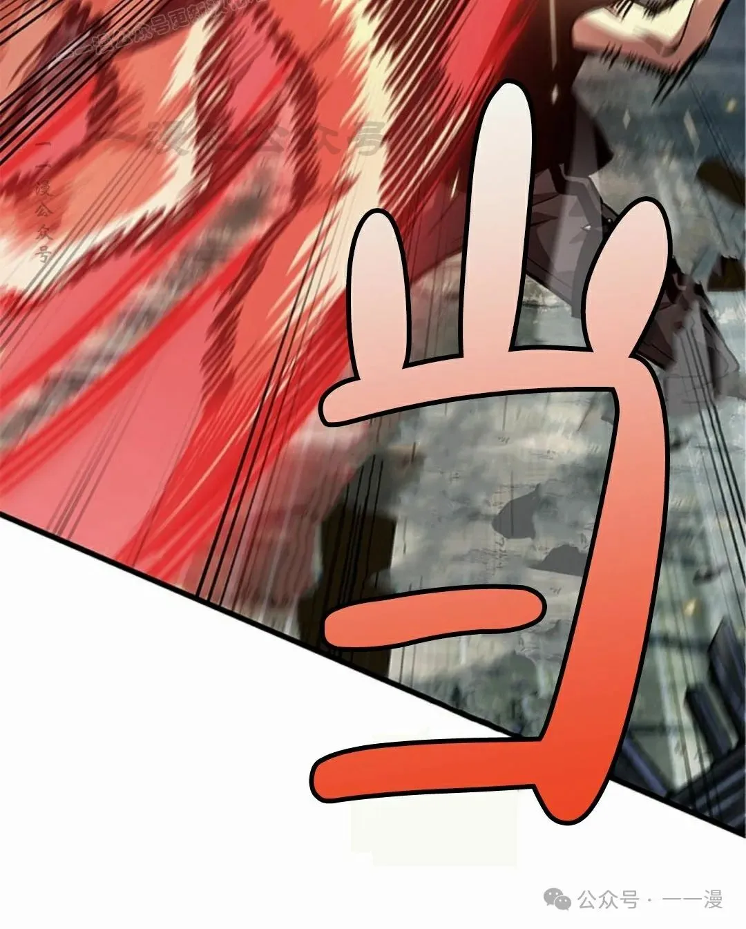 第93话69