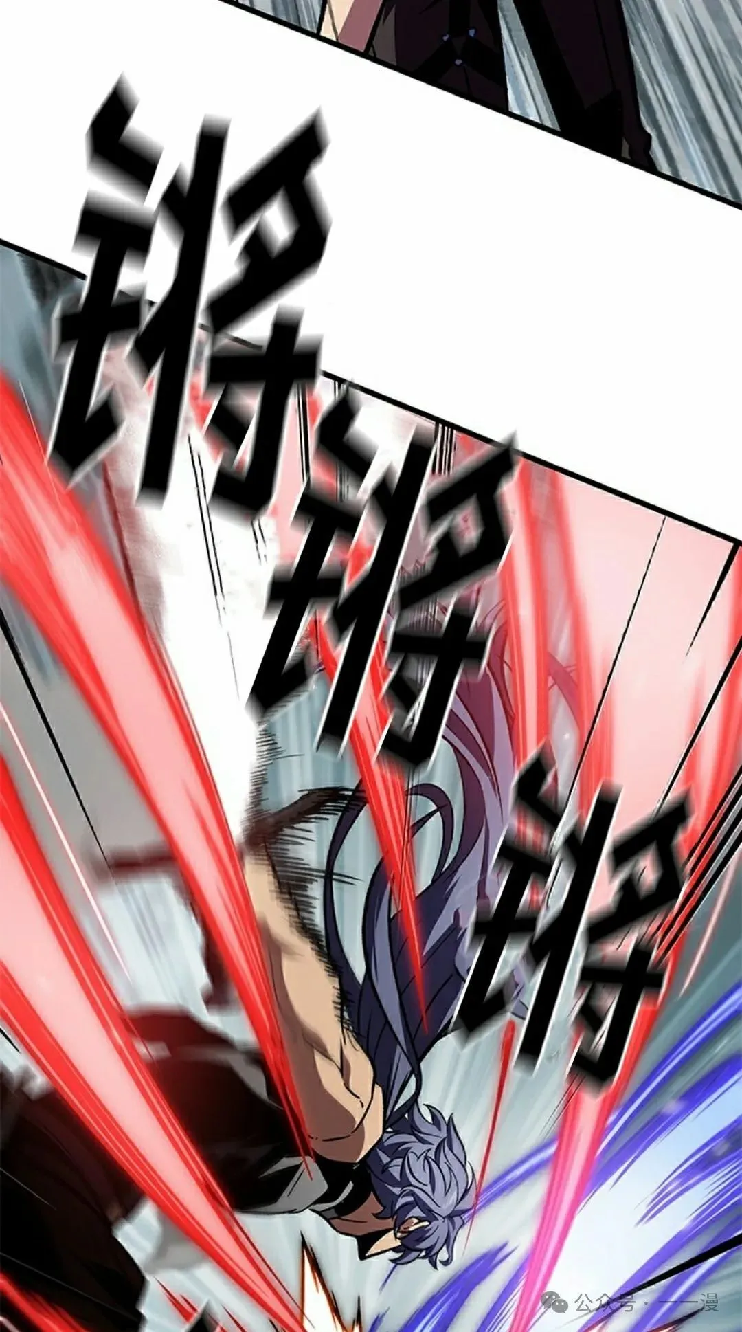 第101话47