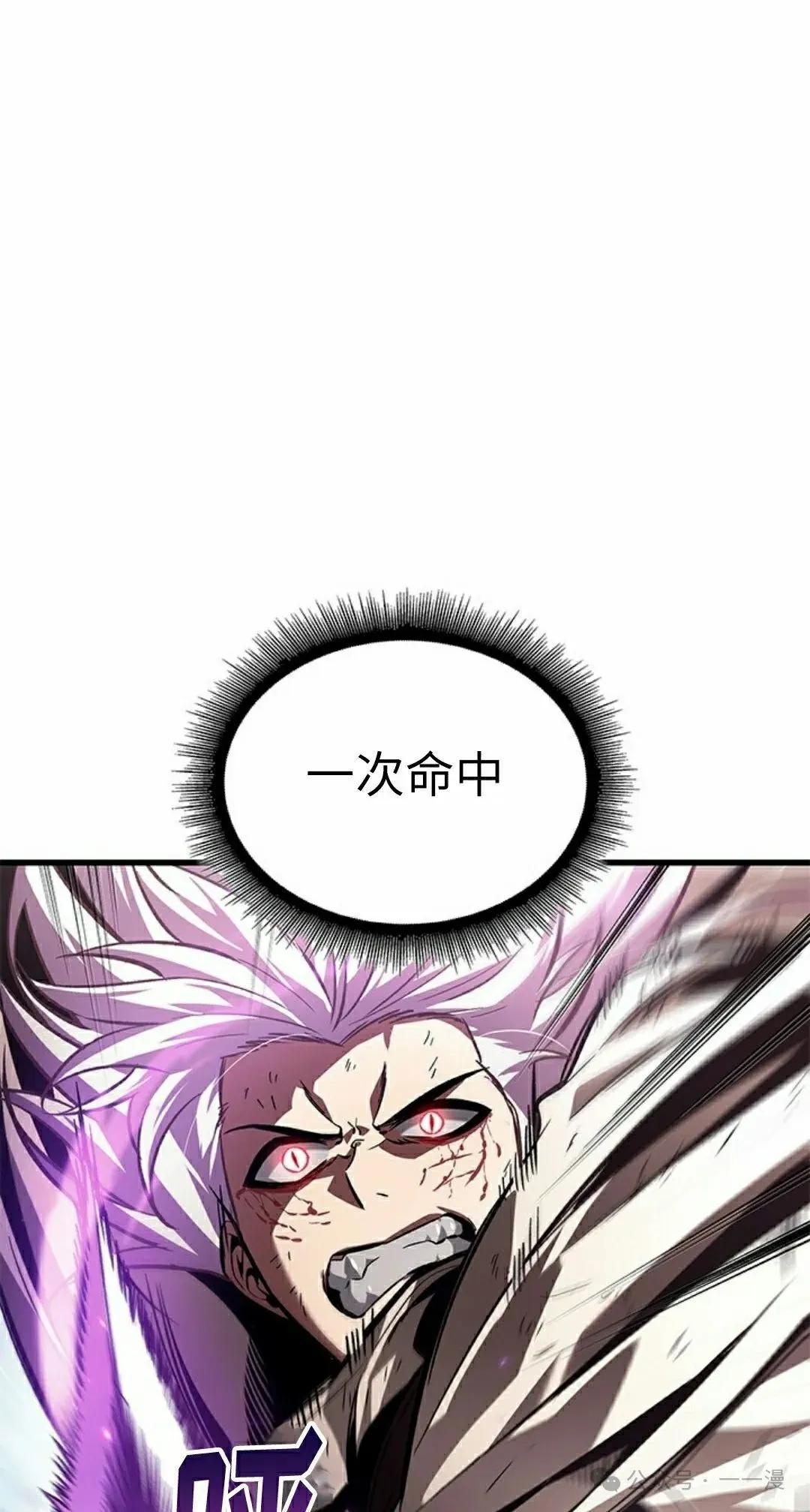 第109话51