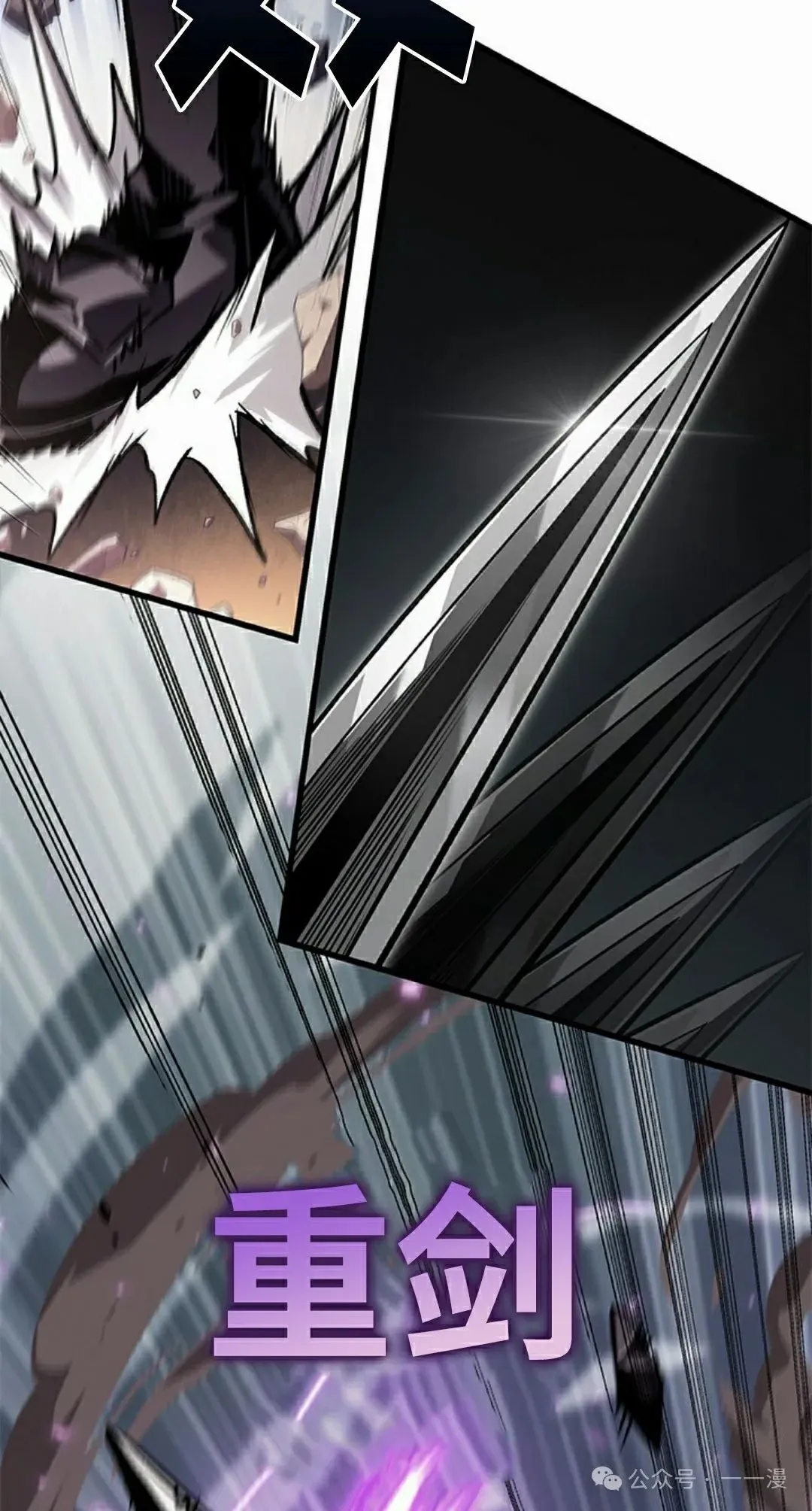 第107话47