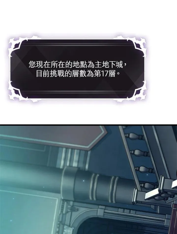 第69话81