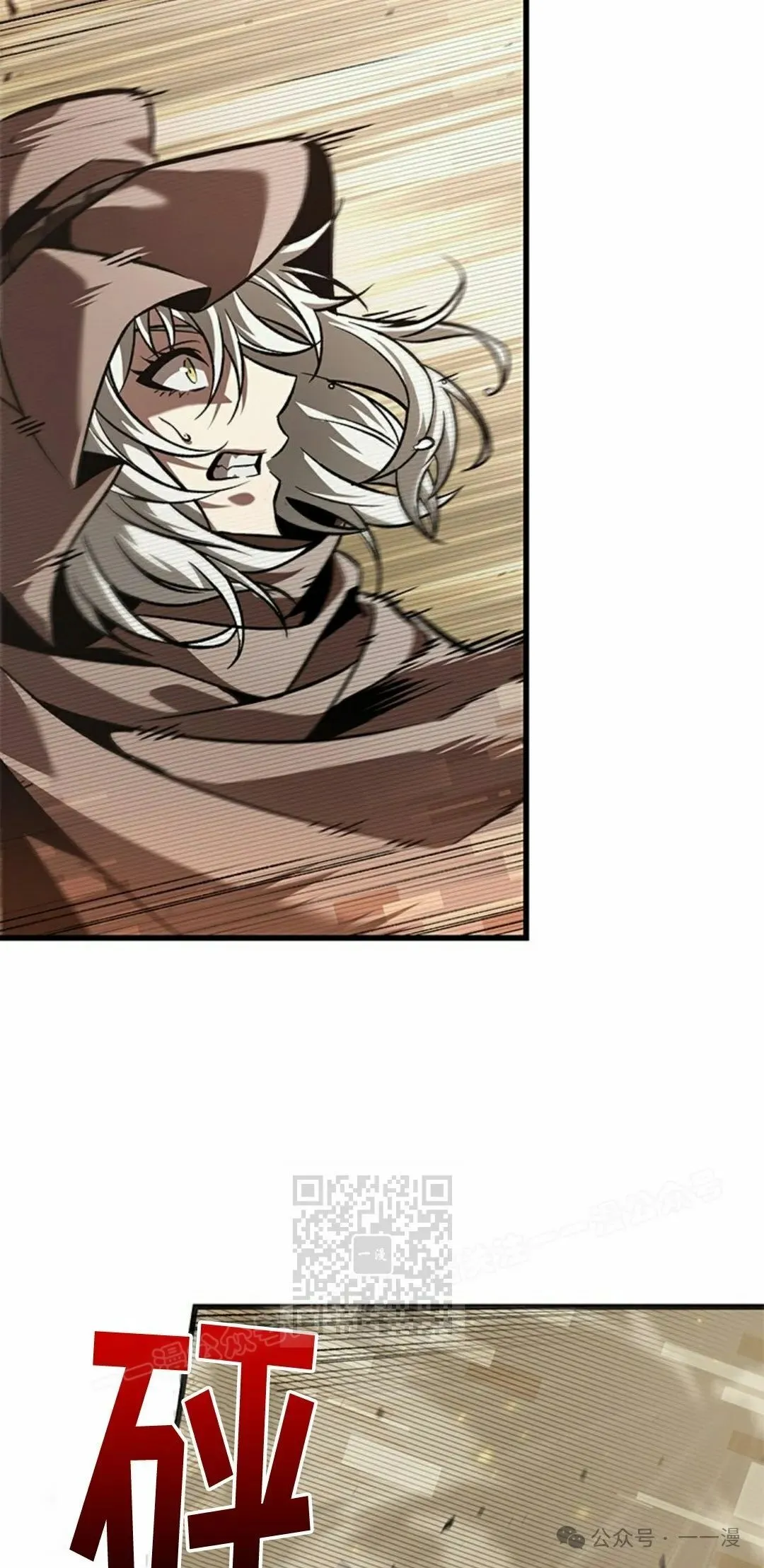 第95话72