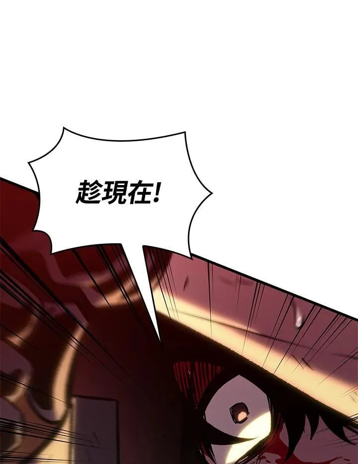 第74话22