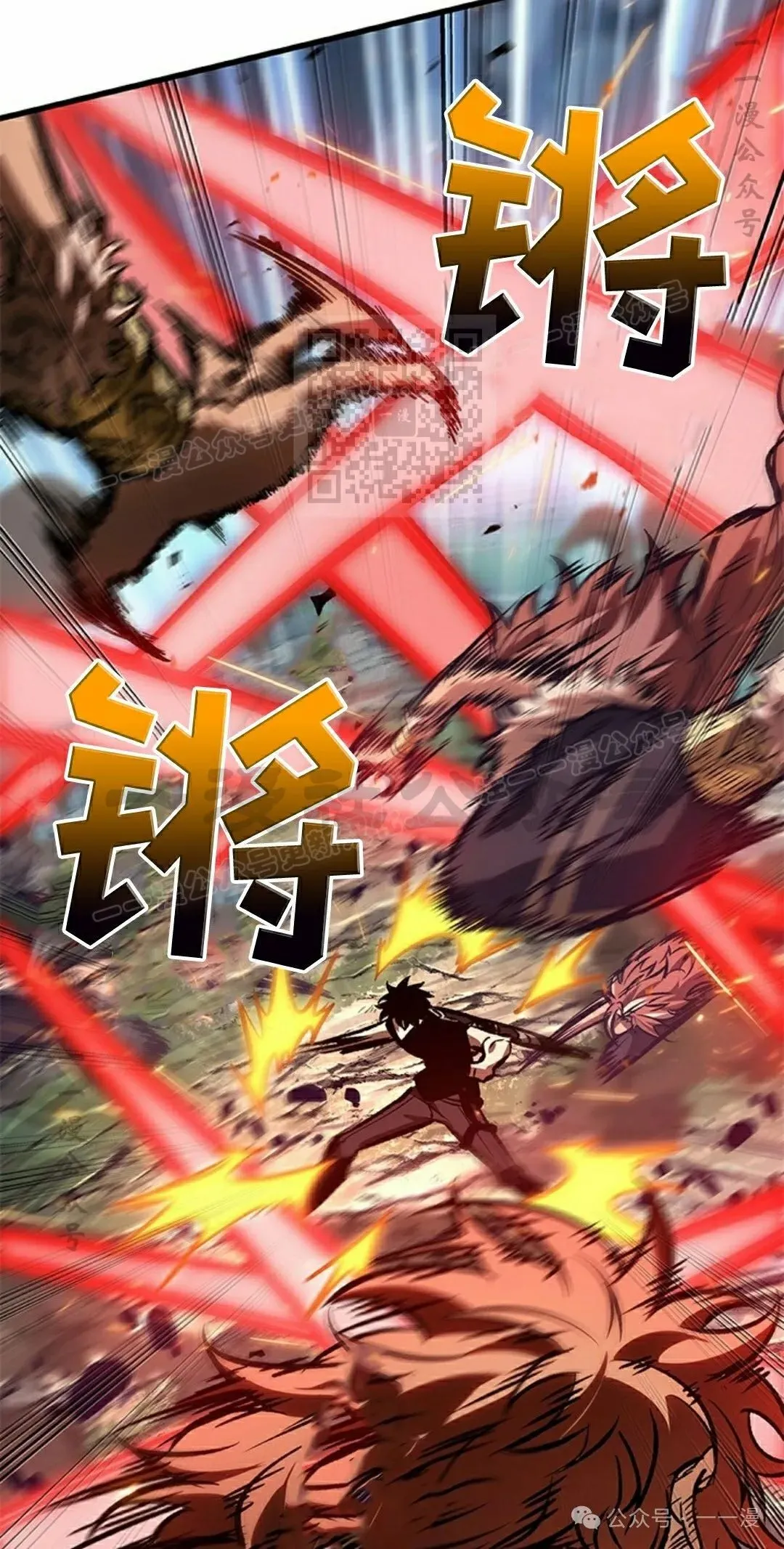 第94话35