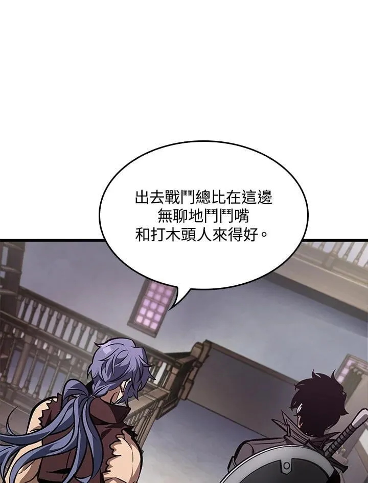 第67话35