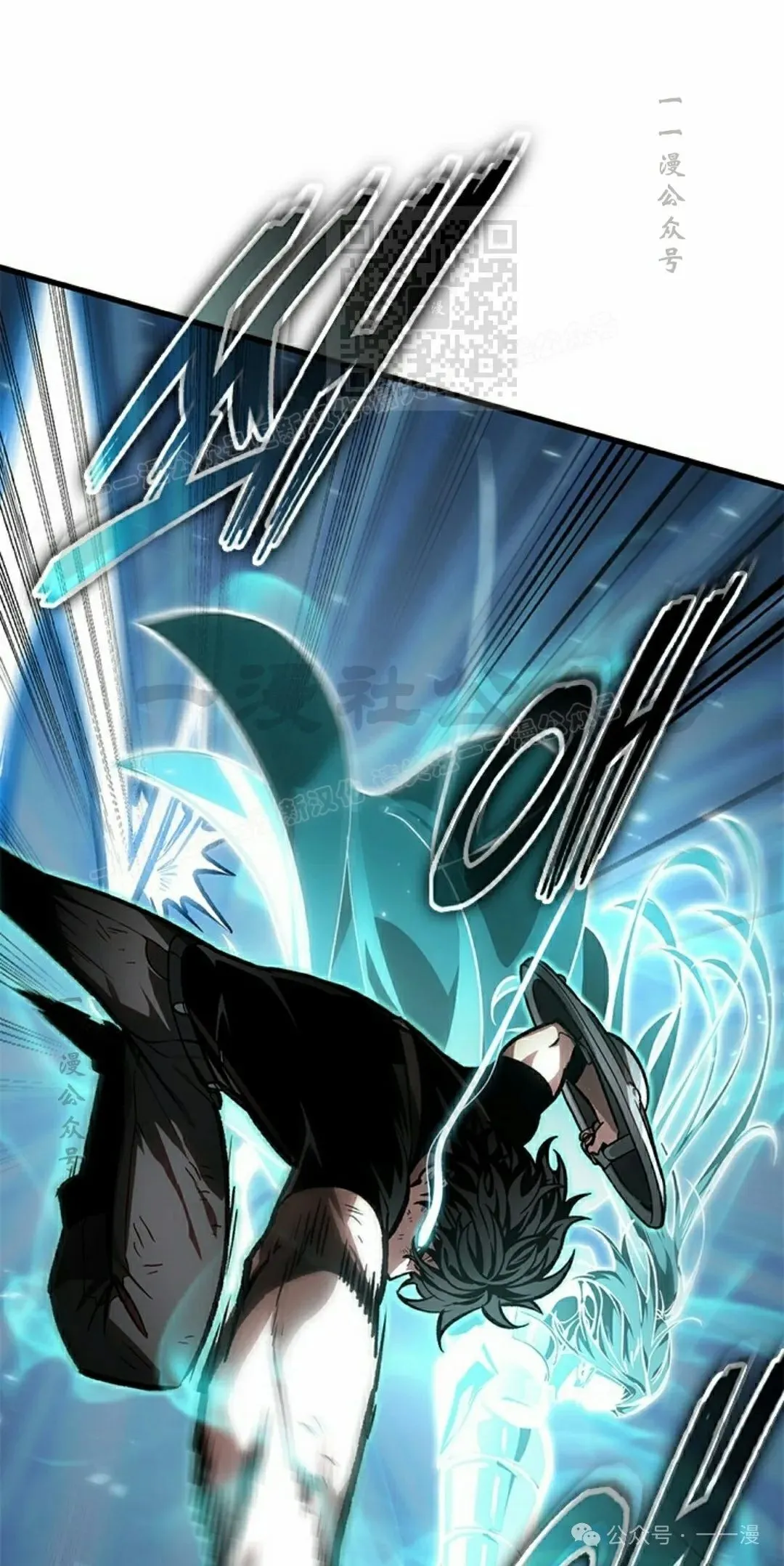 第86话50