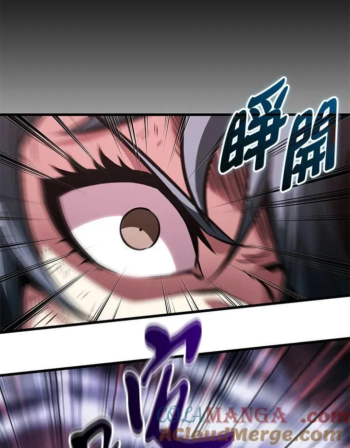 第74话48