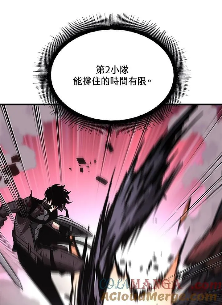 第73话76