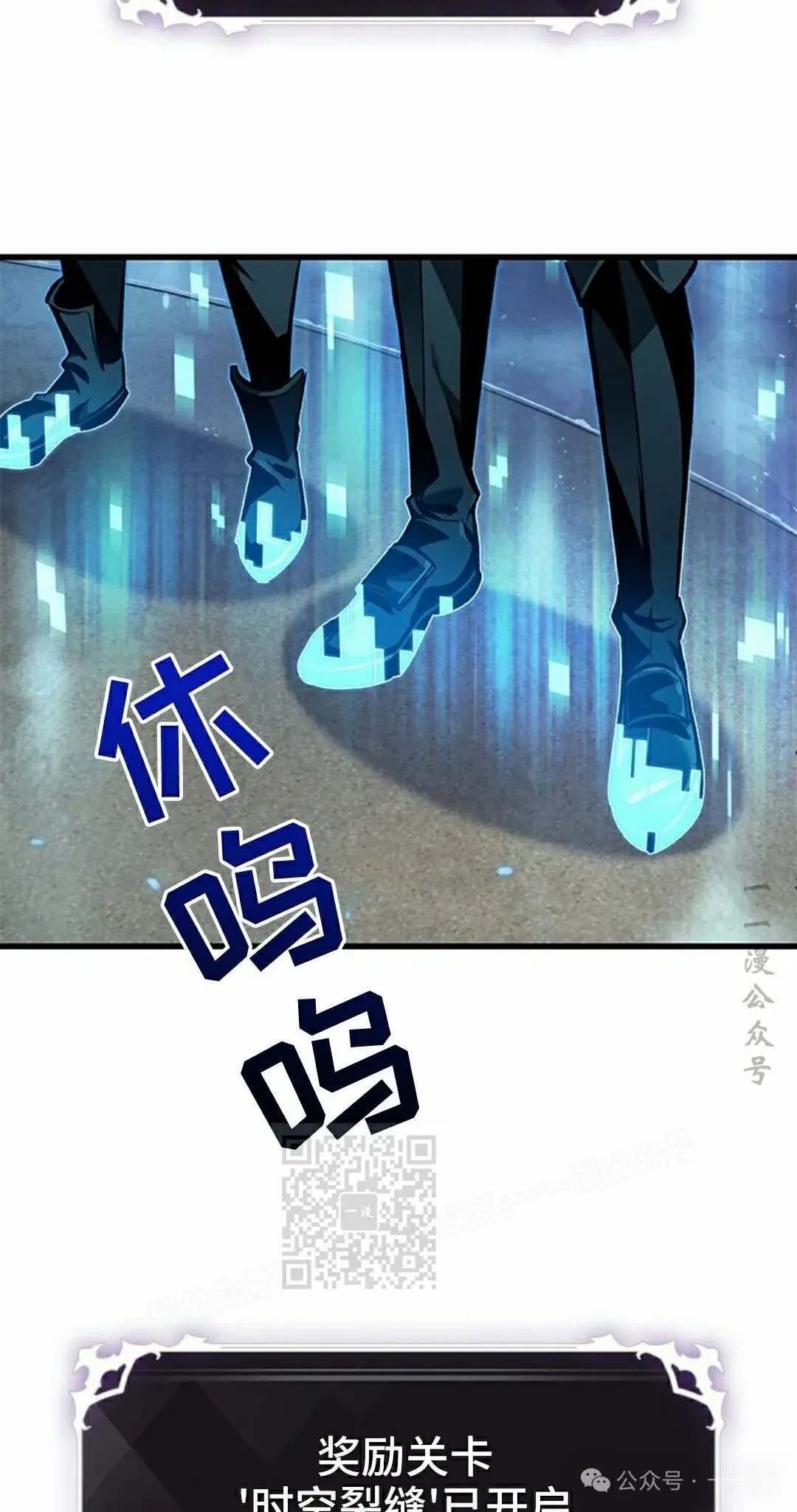 第99话42