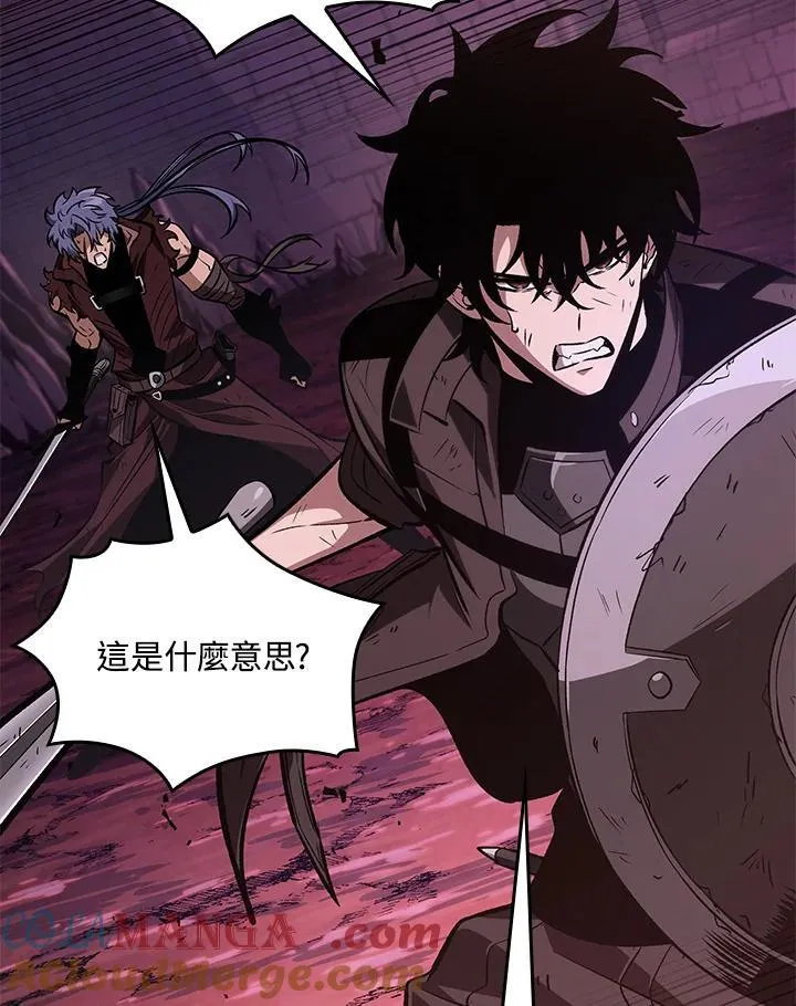 第71话88