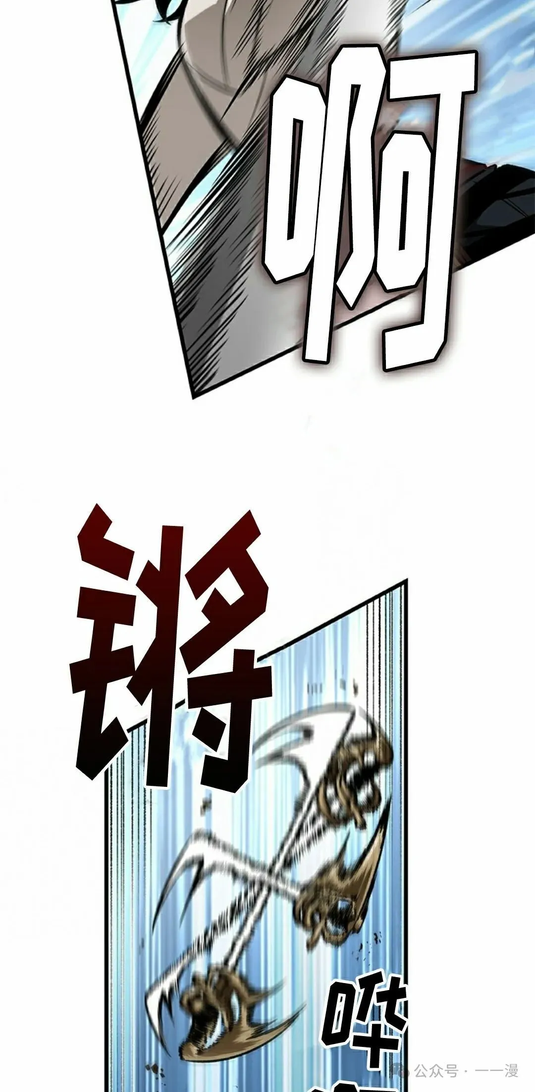 第101话27