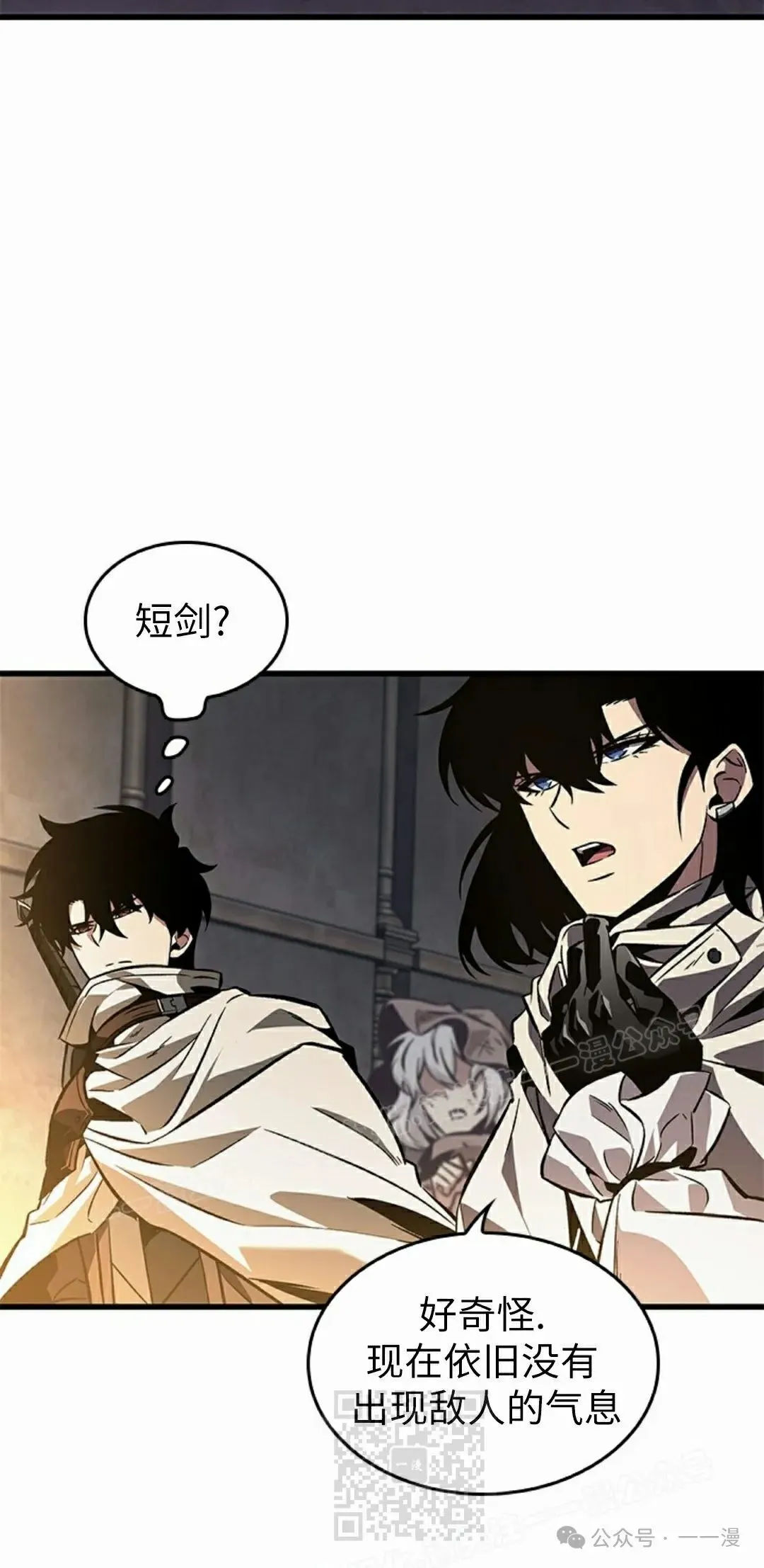 第103话48
