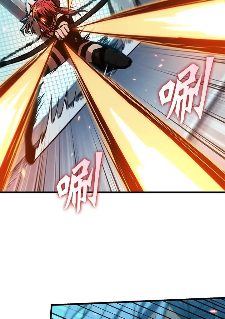 第66话67