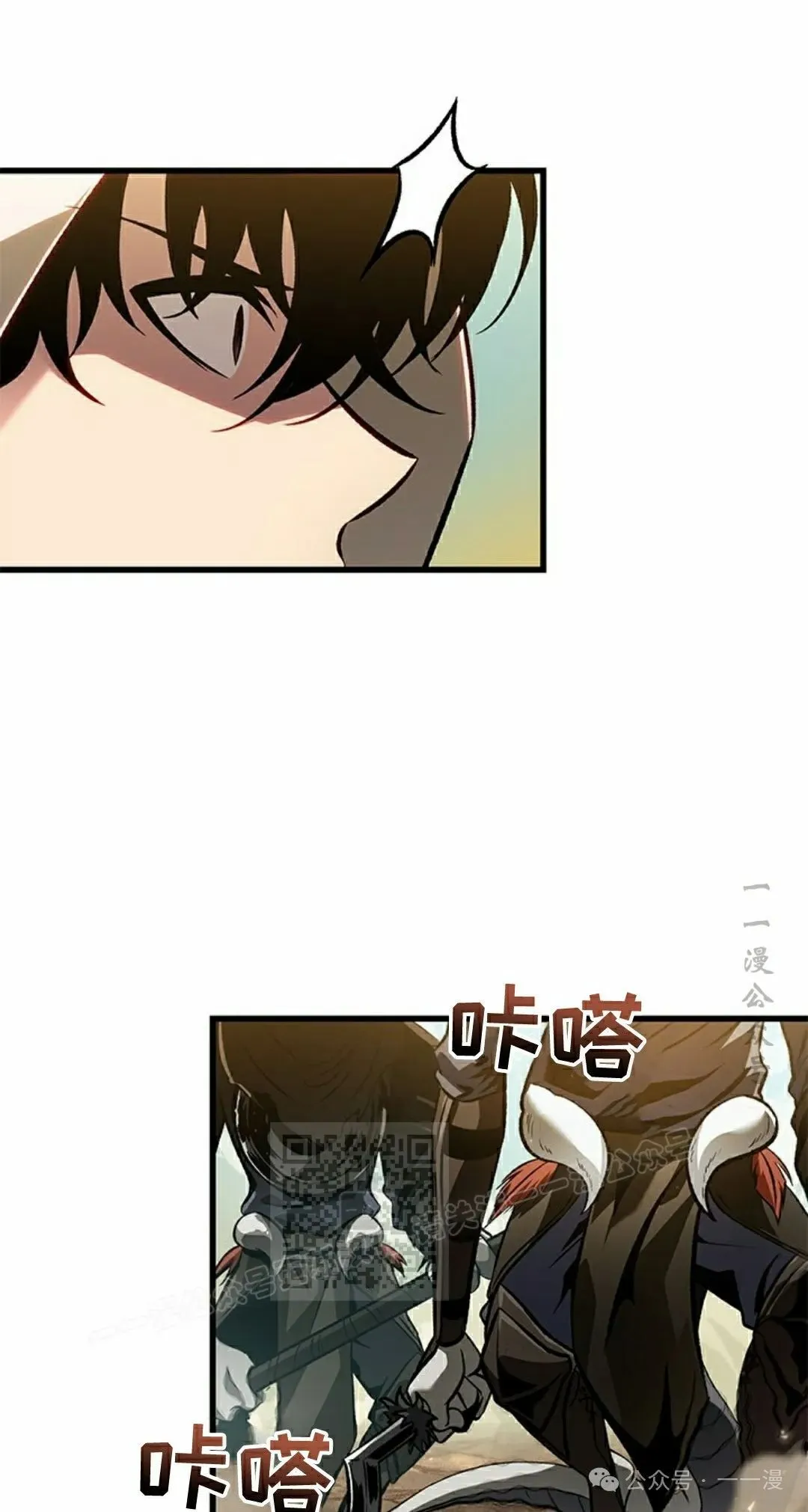 第99话72