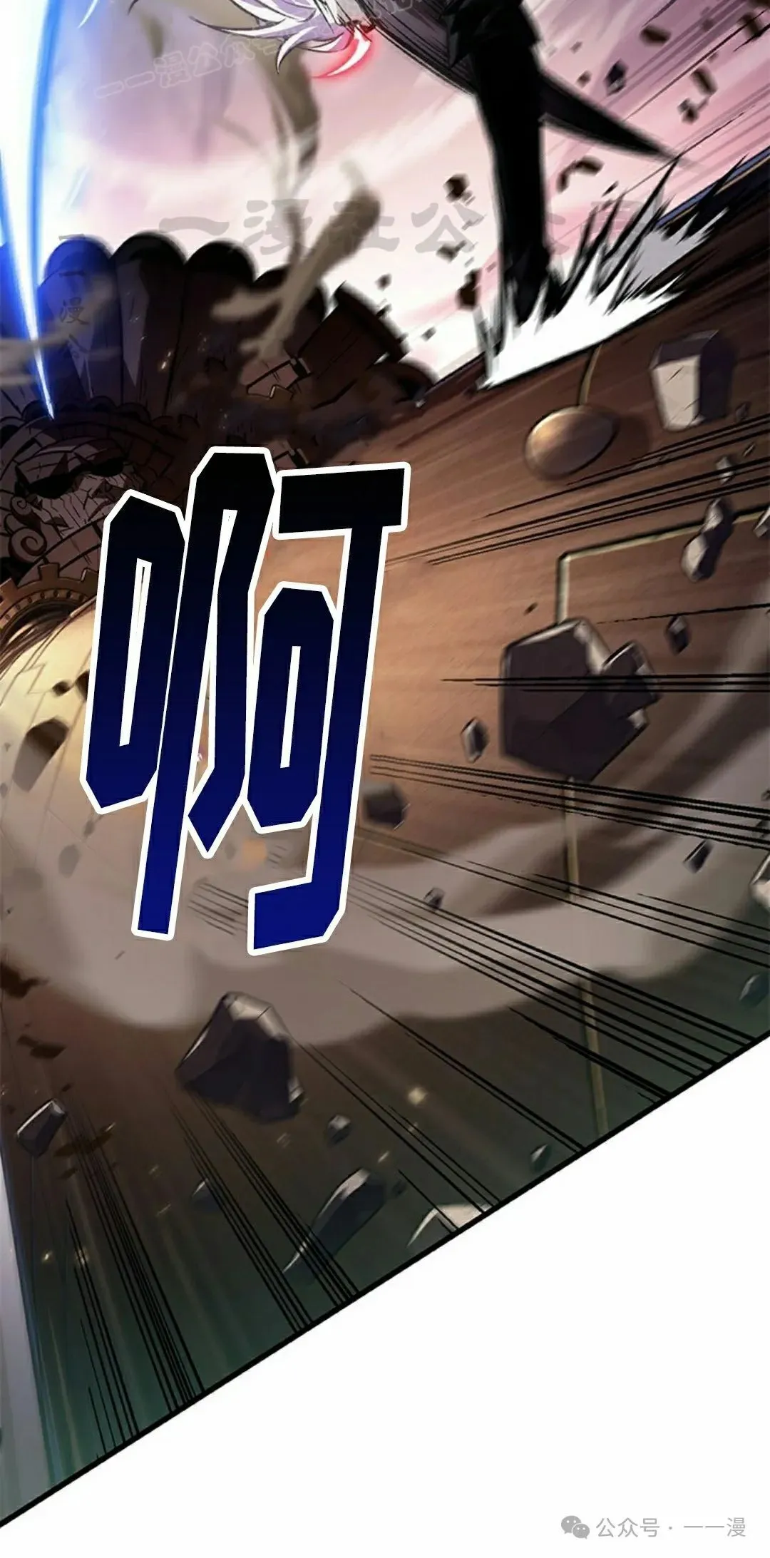 第109话19