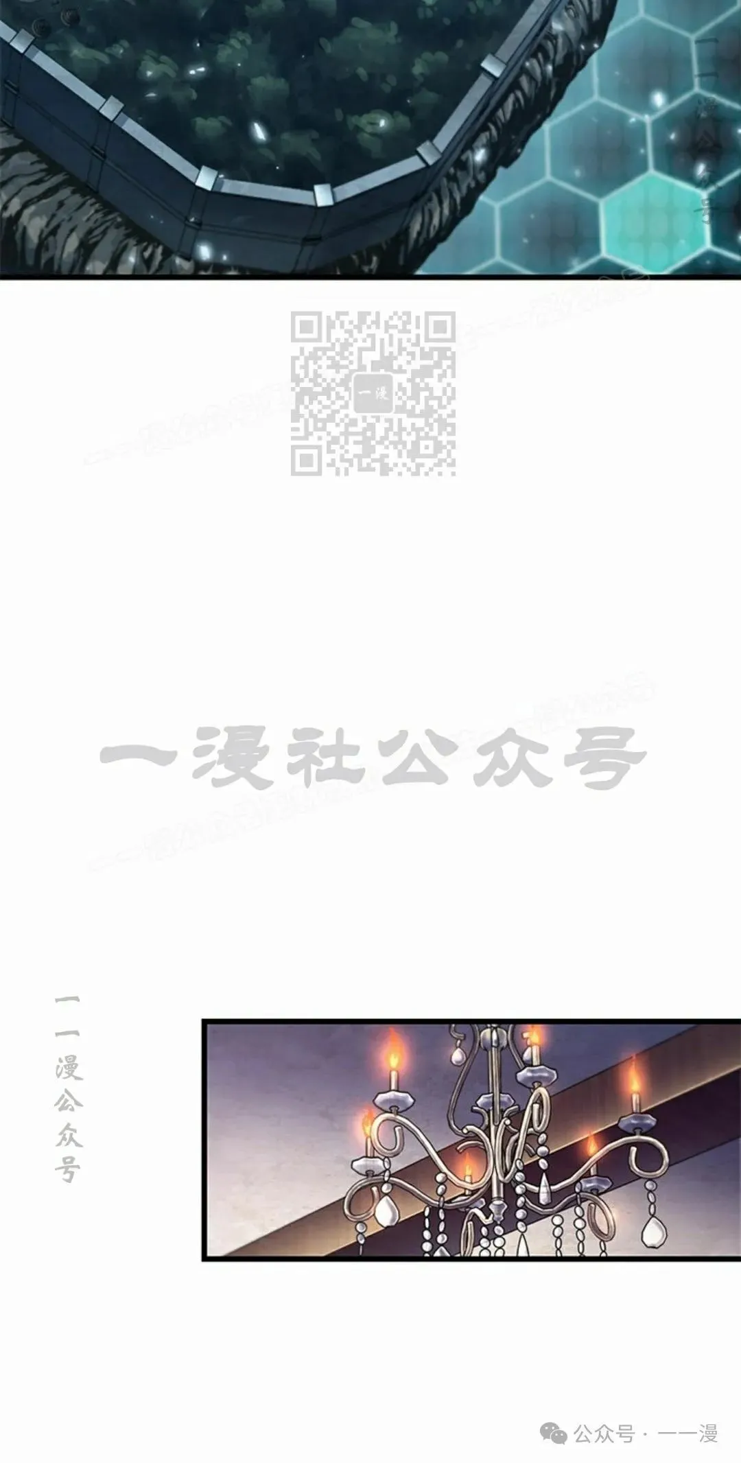 第93话5