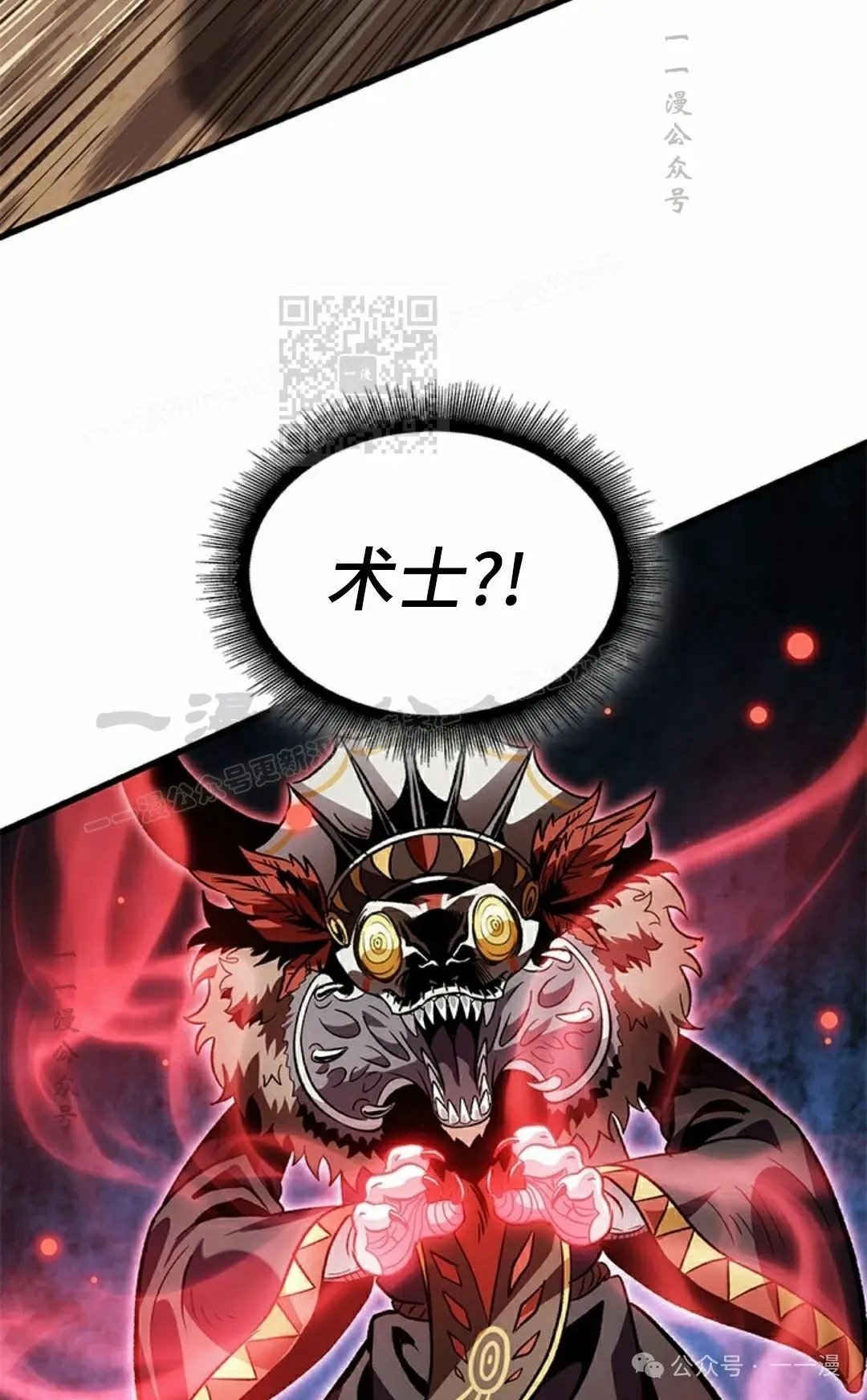 第107话65