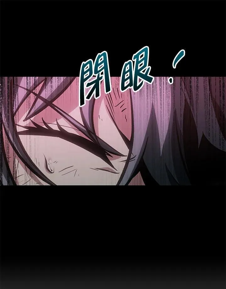 第74话47