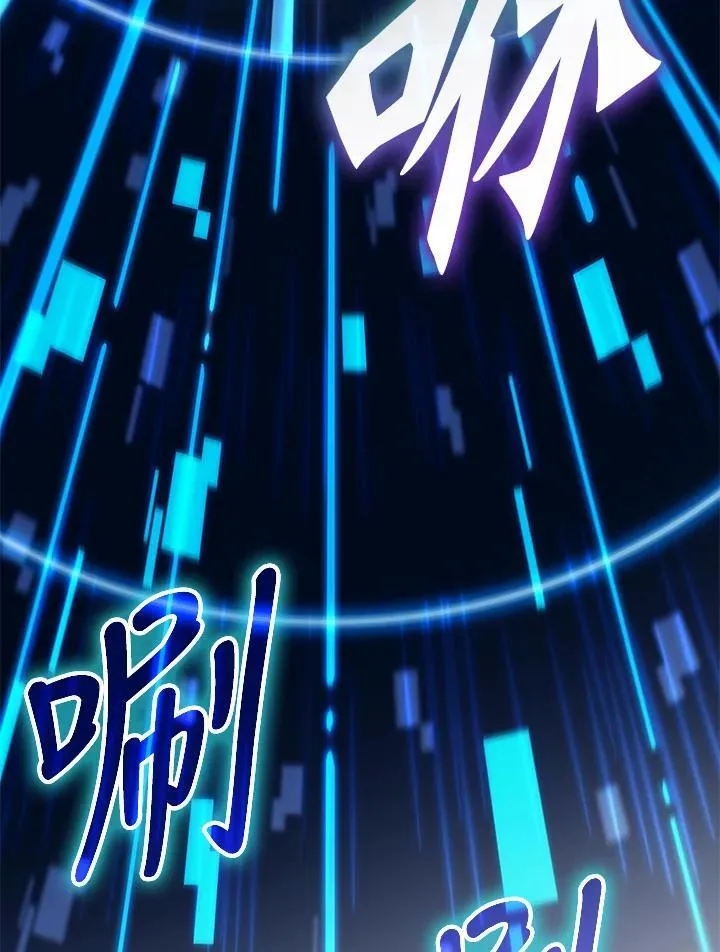 第67话70