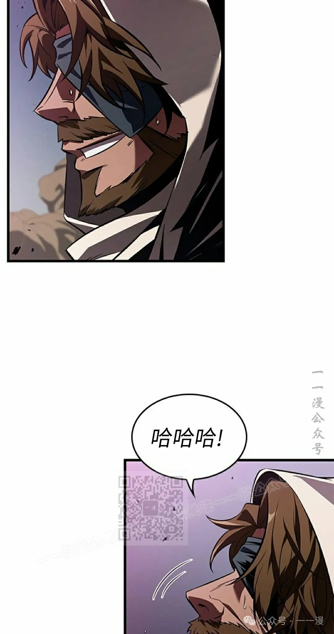 第104话42
