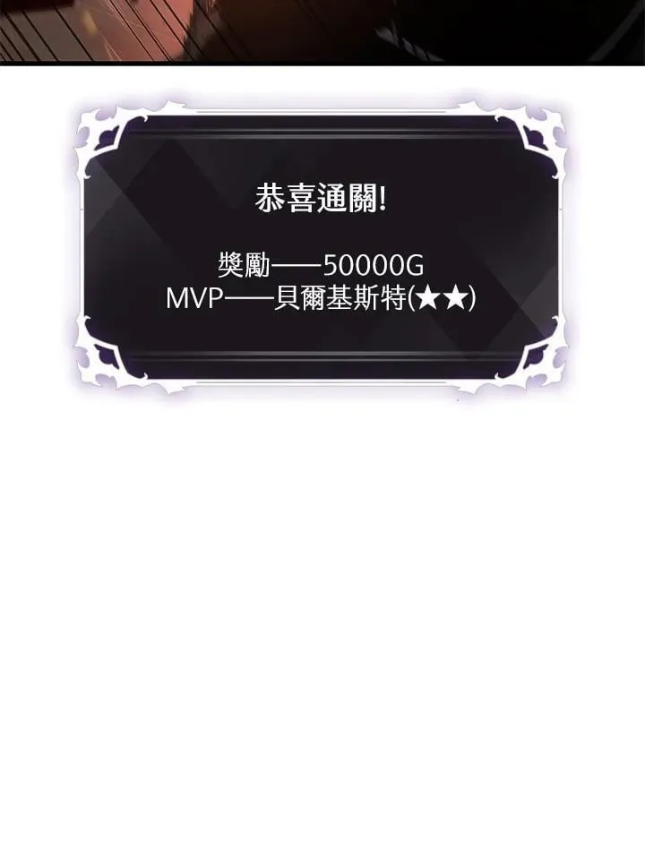 第69话94