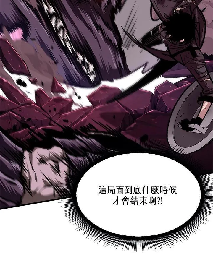 第72话33